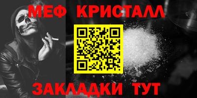 наркотики Изобильный