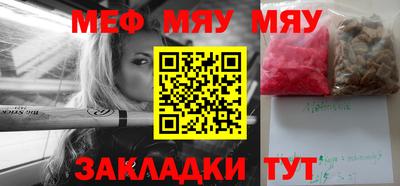 экстази Ирбит