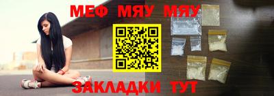 экстази Ирбит