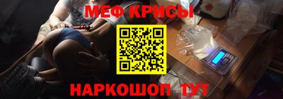 наркотики Изобильный