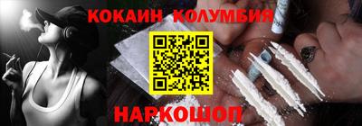 экстази Ирбит