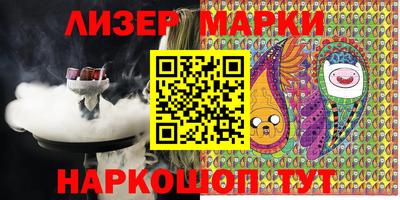 наркотики Изобильный
