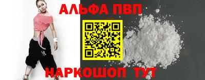 наркотики Изобильный