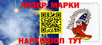 кристаллы Ипатово
