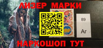 экстази Ирбит