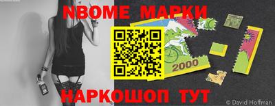 экстази Ирбит