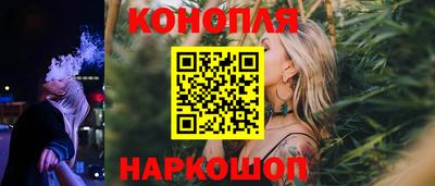наркотики Изобильный