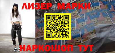 наркотики Изобильный