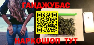 наркотики Изобильный