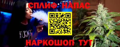 кристаллы Ипатово