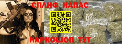 кристаллы Ипатово