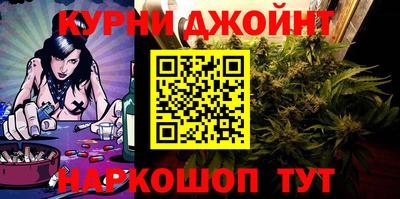 кристаллы Ипатово