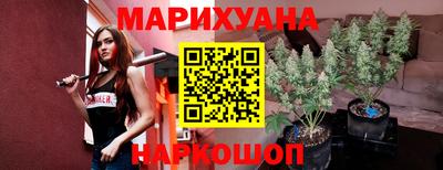 экстази Ирбит