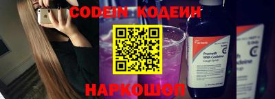 экстази Ирбит