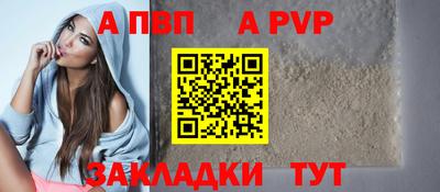 наркотики Изобильный