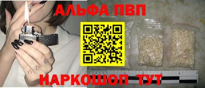 экстази Ирбит