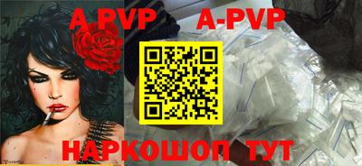 экстази Ирбит