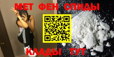 экстази Ирбит