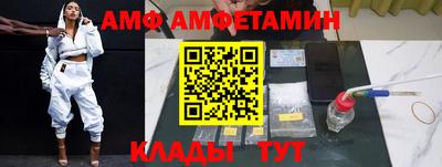 наркотики Изобильный
