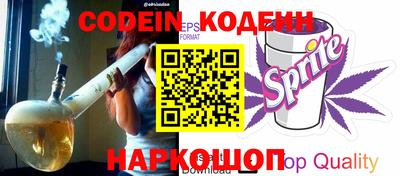 экстази Ирбит