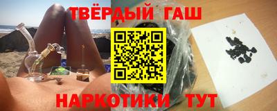 экстази Ирбит