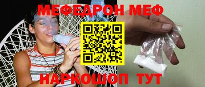 экстази Ирбит