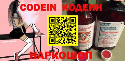 экстази Ирбит