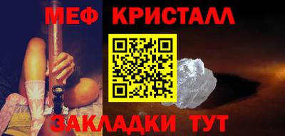 наркотики Изобильный