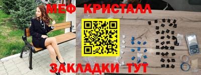 экстази Ирбит
